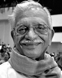 Gulzar Gulzar
