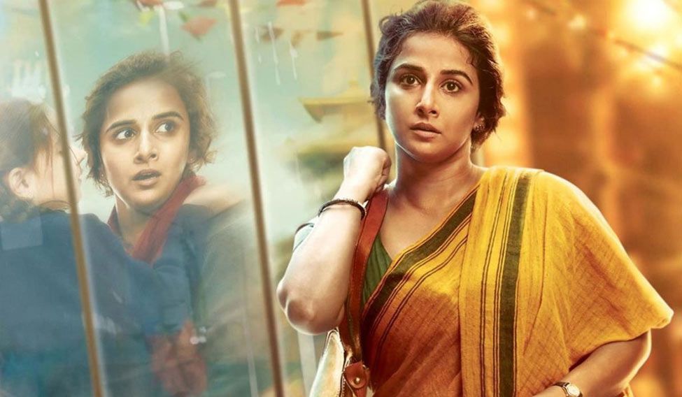 Bouncing back: A still from Kahaani 2: Durga Rani Singh. Hero in men’s world