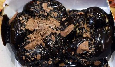 Chocolate momo Momos get the twist