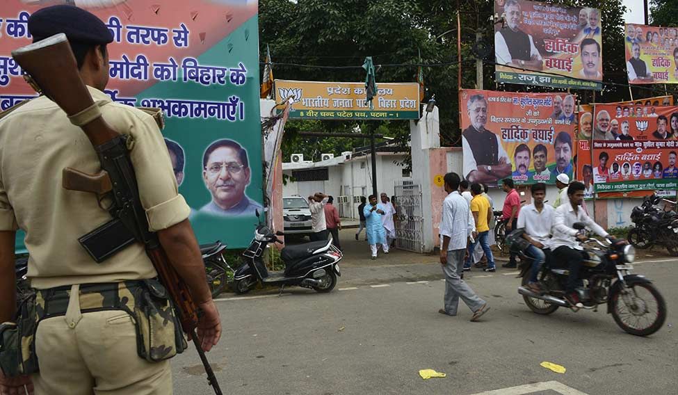 49-The-BJP 49-The-BJP