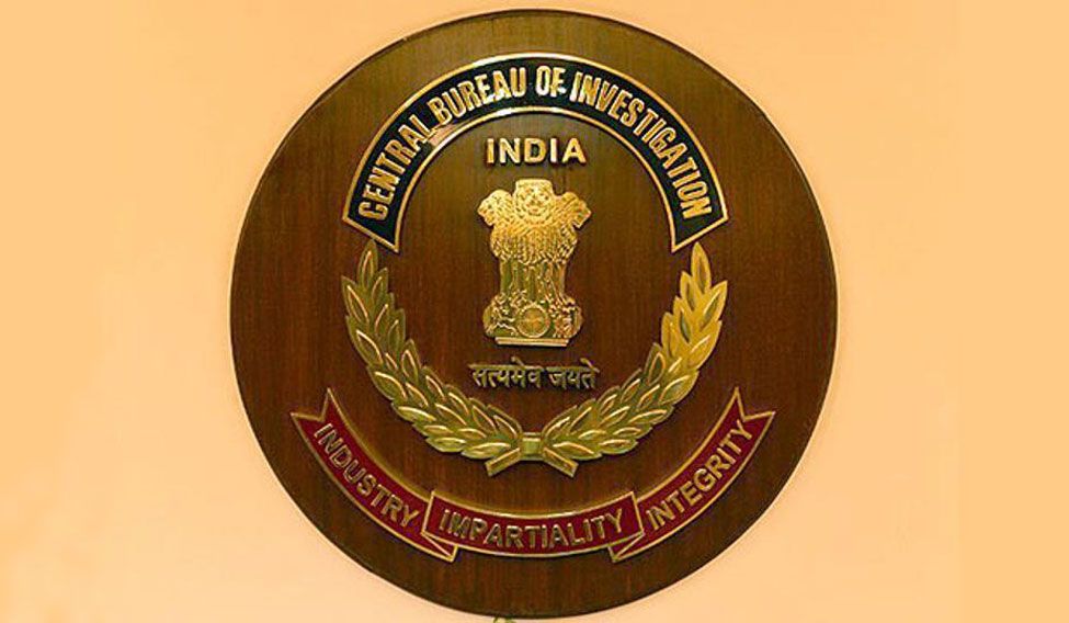 Get Intelligence Bureau India Logo Pics