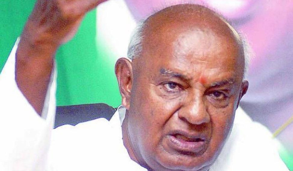 h family gowda d members deve says Gowda's grandson in culture JD(S), Suitcase Deve