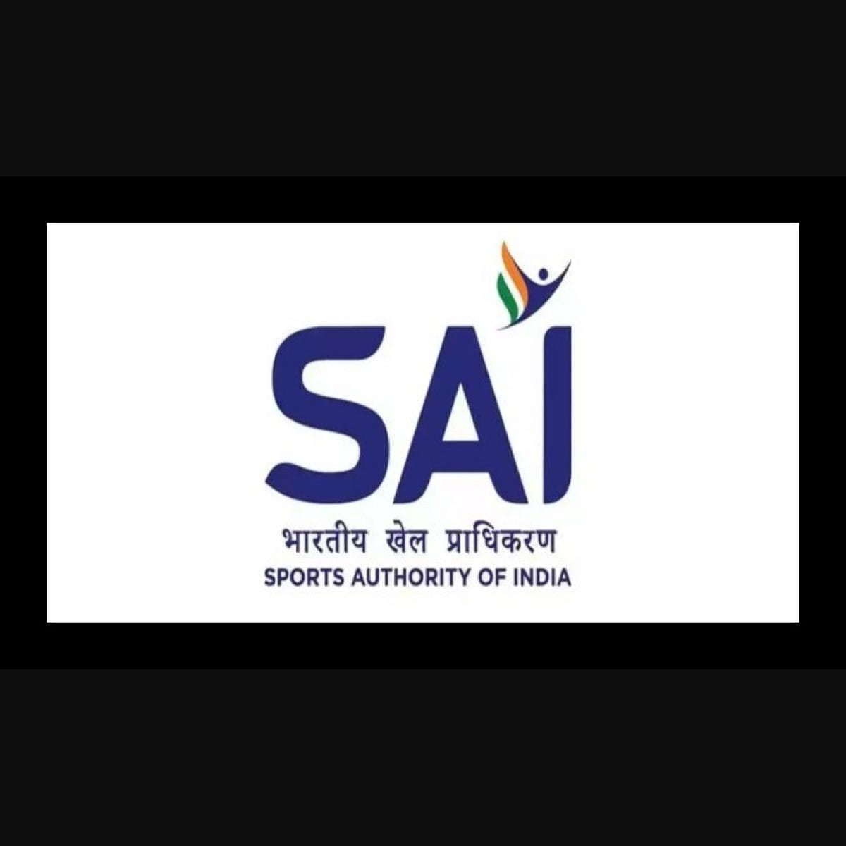 Sports Authority Of India Kolkata