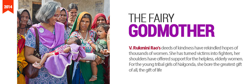 Rukmini-Rao Rukmini-Rao