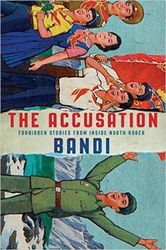 book-cover book-cover