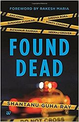 Revisiting crime stories that shook the nation Revisiting crime stories that shook the nation
