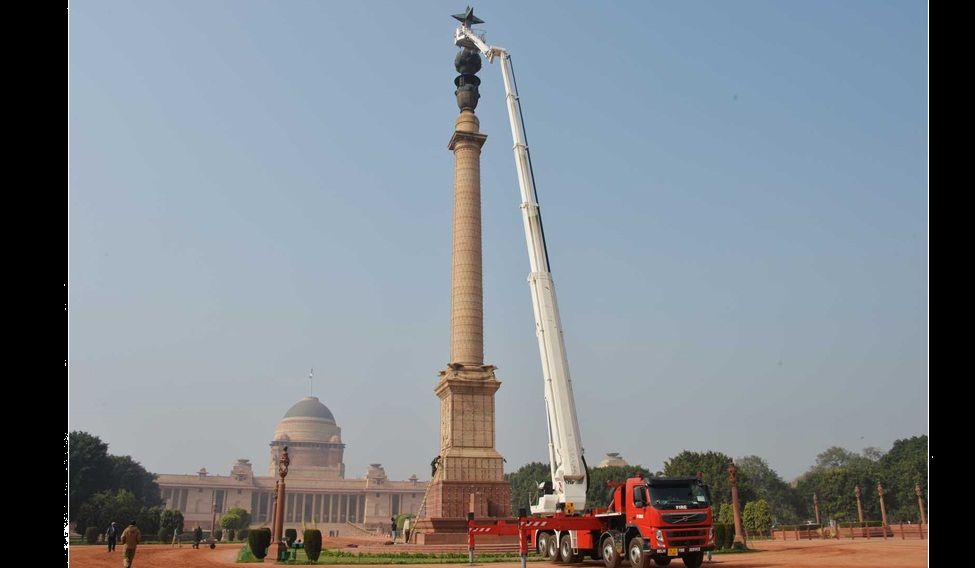 Towering task Towering task