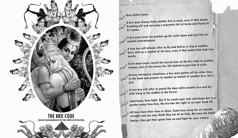 bro-code-adrita-das bro-code-adrita-das