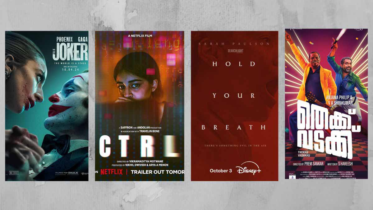Joker Folie a Deux CTRL OTT and Theatre releases this week October 3 October 6 The Week