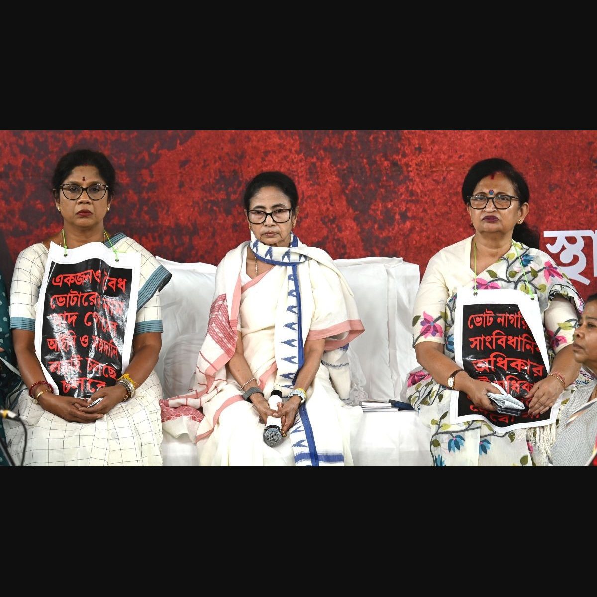 Mamata Banerjee SIR protest day 2: CM alleges divisive politics, 'Yuva Saathi' scheme moved up