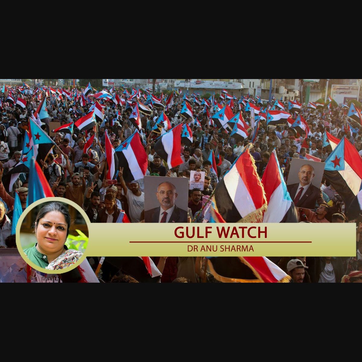 The Yemen rift: How Saudi-UAE tensions are reshaping Gulf politics