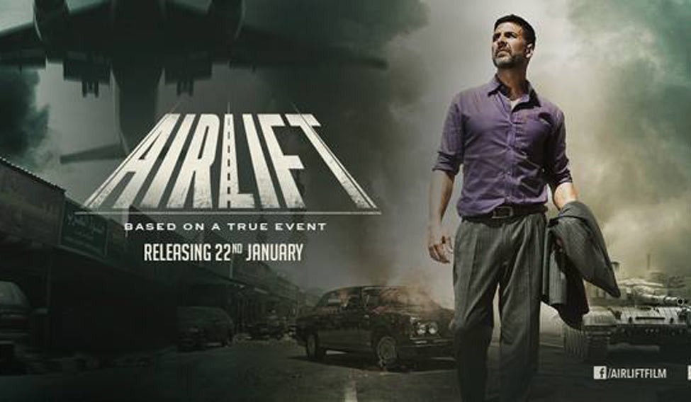 Airlift poster