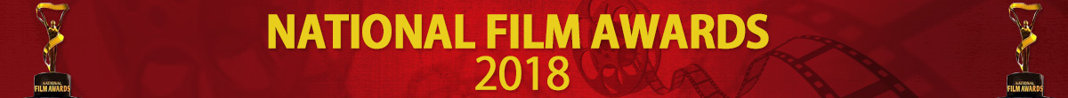 national-film-awards-2018
