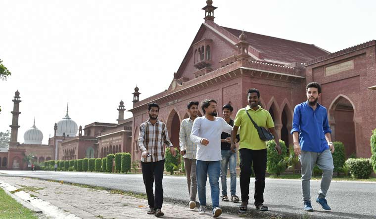 AMU-Campus-university-students-Aayush