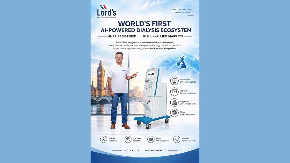 Lords-Mark-Industries-Limited