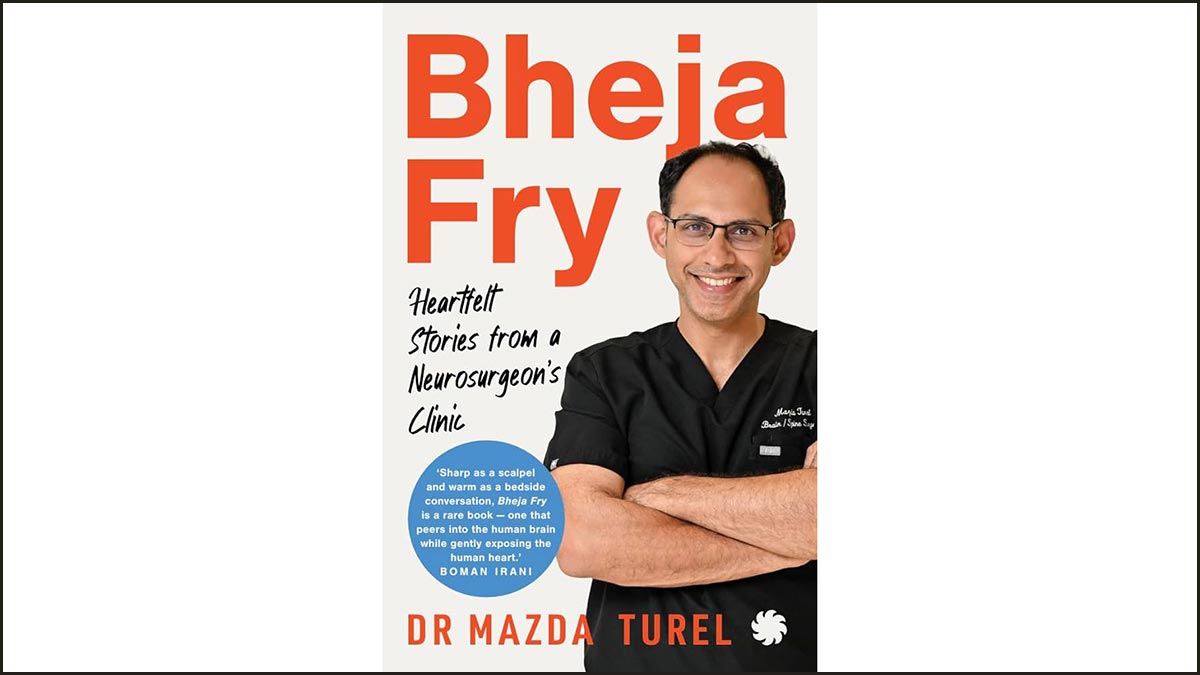 103-Bheja-Fry
