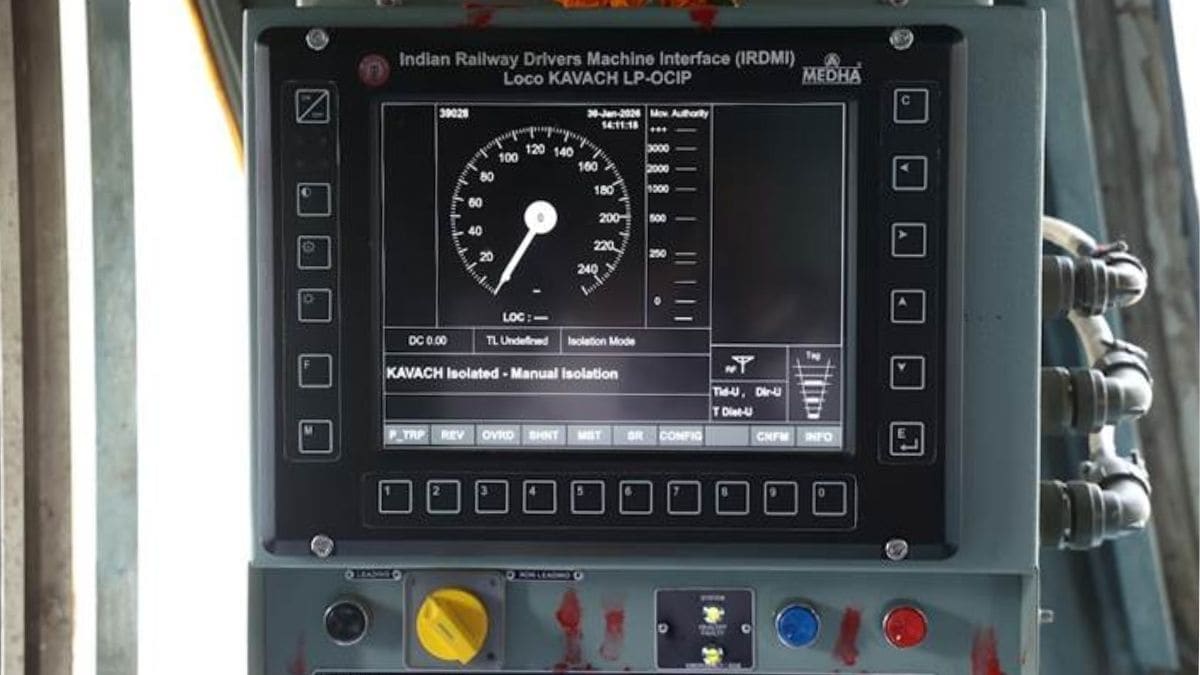 KAVACH 4.0 in action | Indian Railways