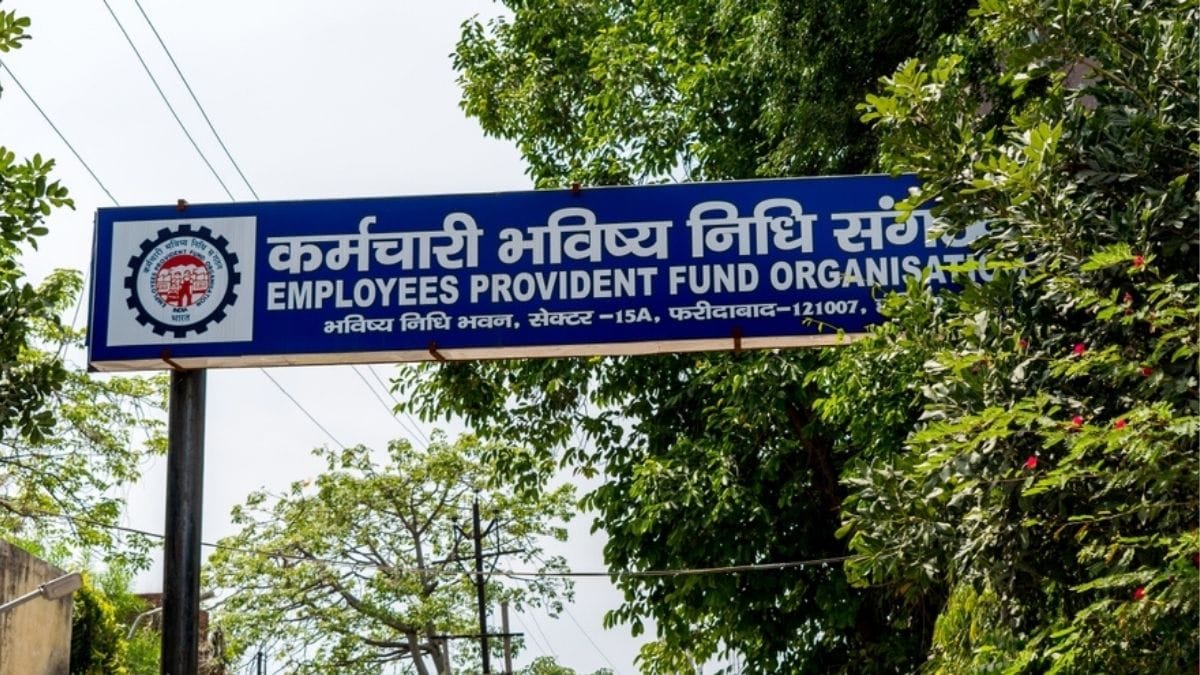 File image of EPFO for representation