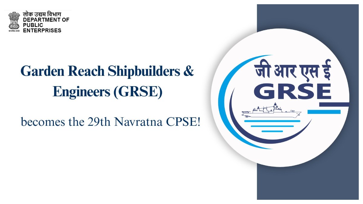 grse-status