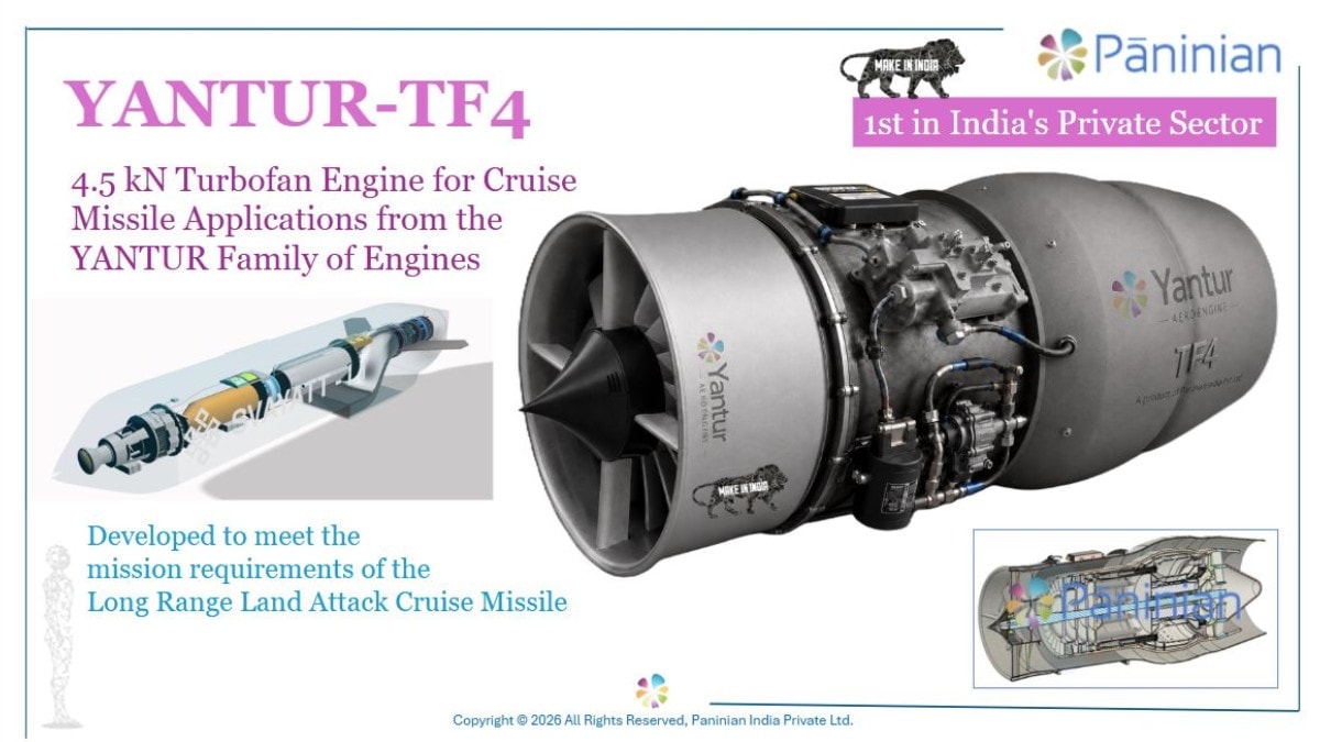 yantur-engine-latest