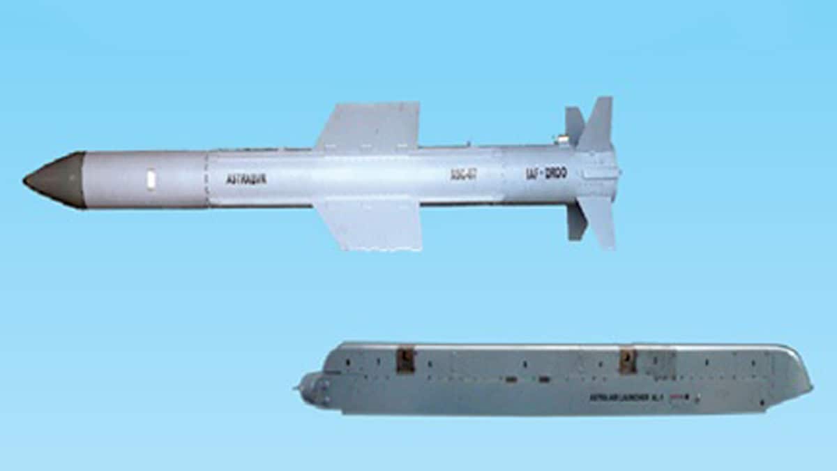 astra-bvm