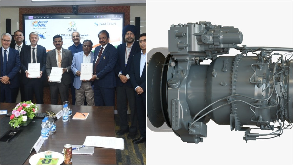 hal-engine-deal