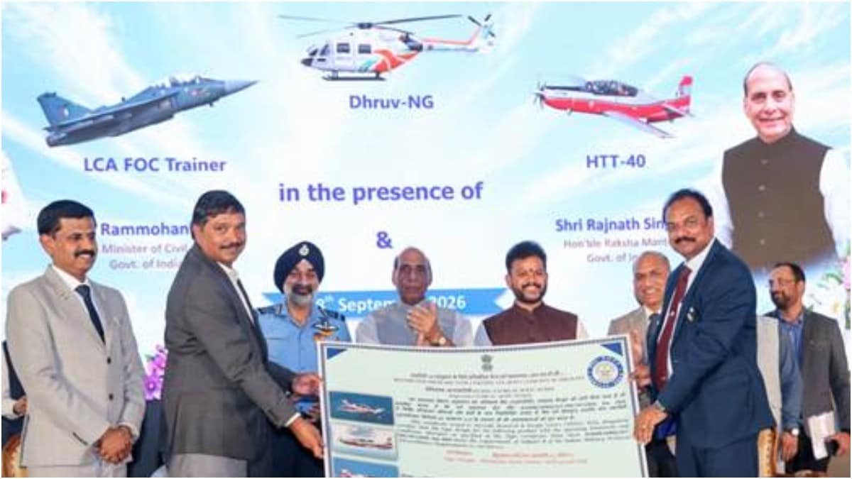 three-handovers