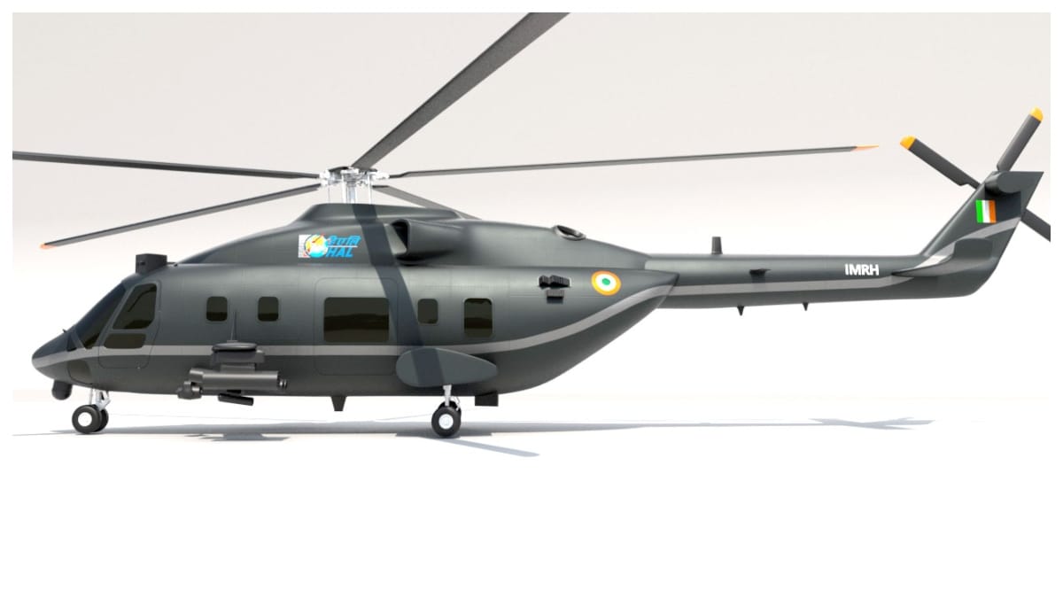 imrh-hal-concept