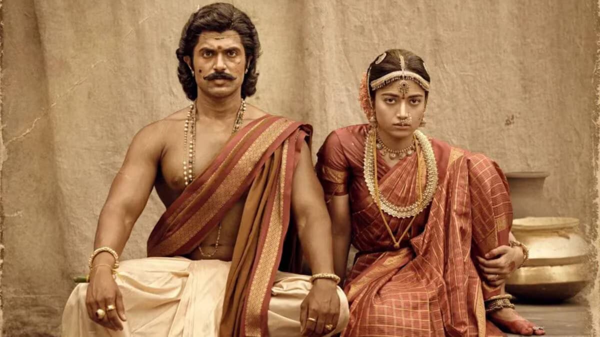 ranabaali-day-1-box-office