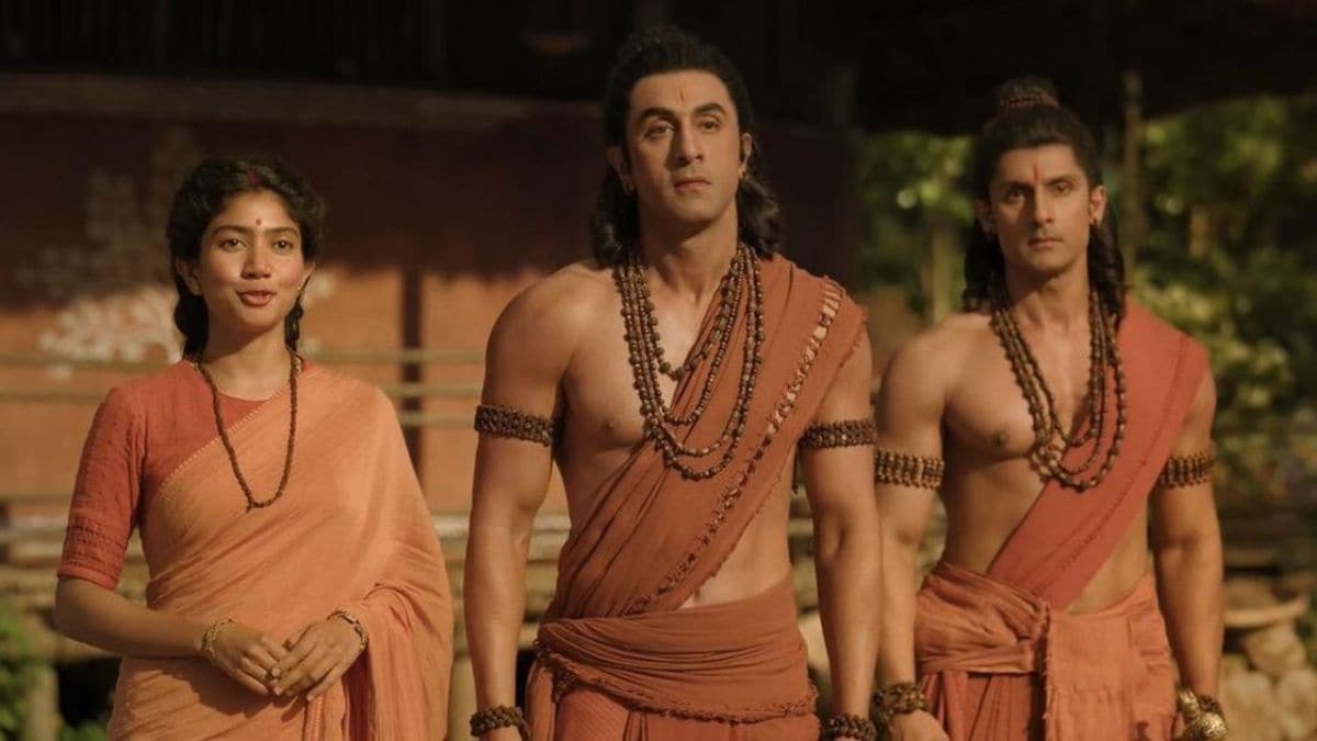 Ramayana