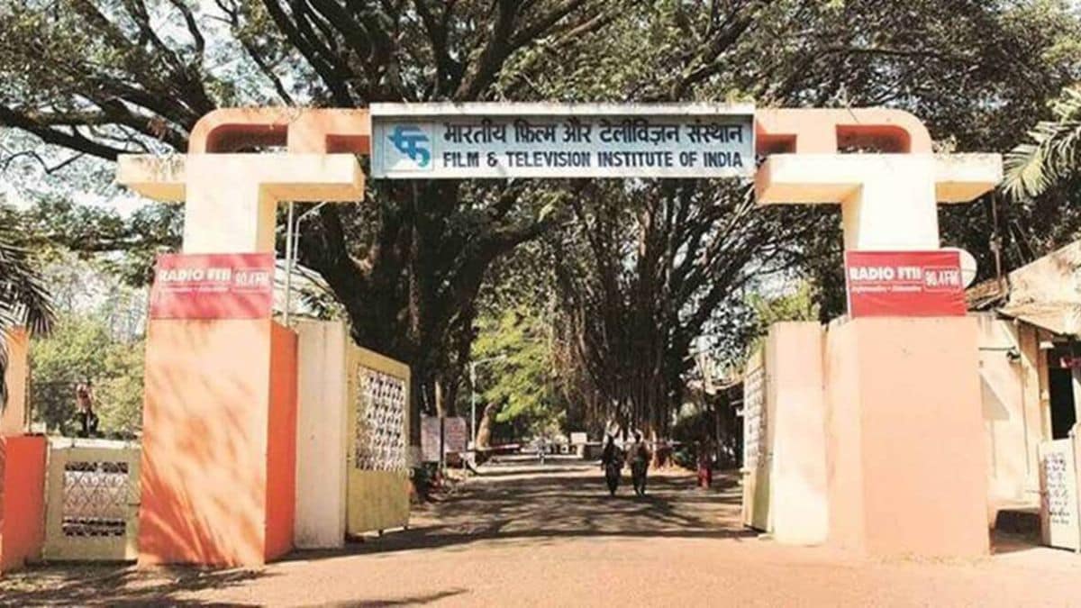 ftii-pune