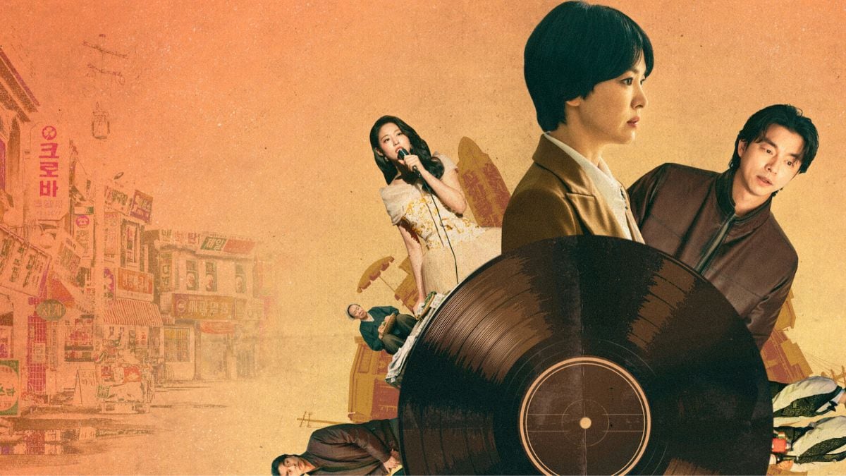 tantara-netflix-k-drama