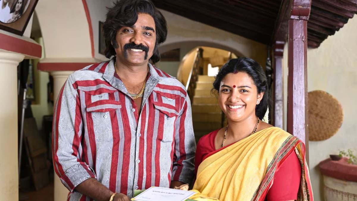 baththa-day-1-box-office