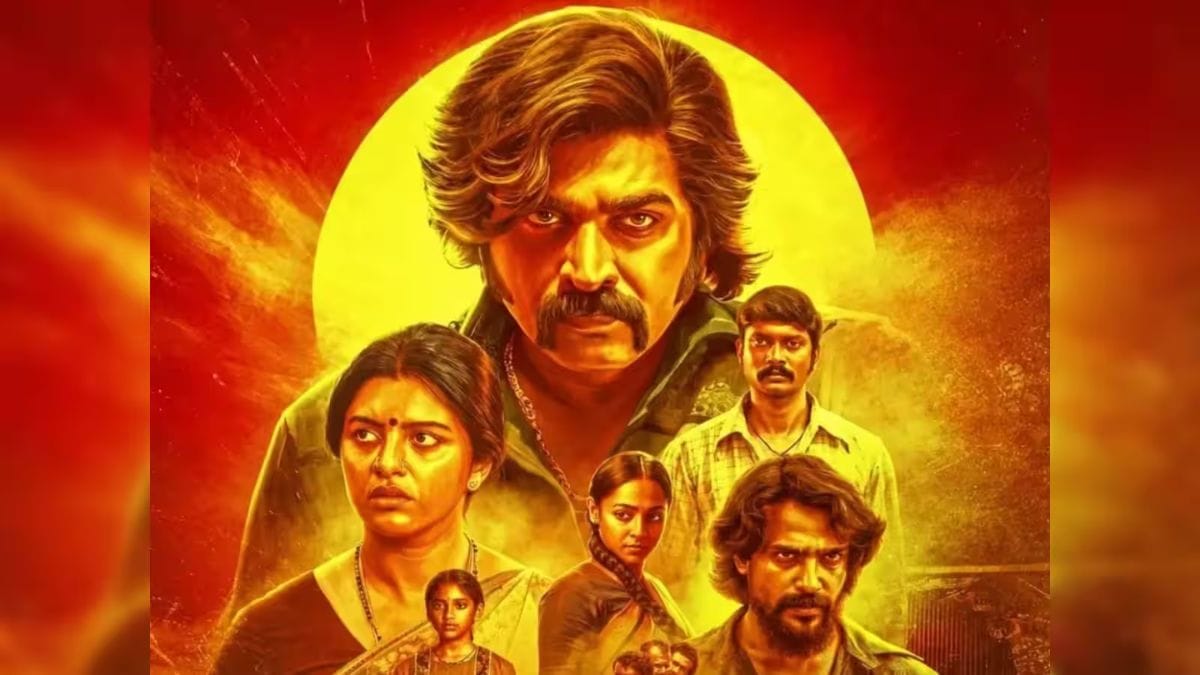 baththa-day-4-box-office-collection