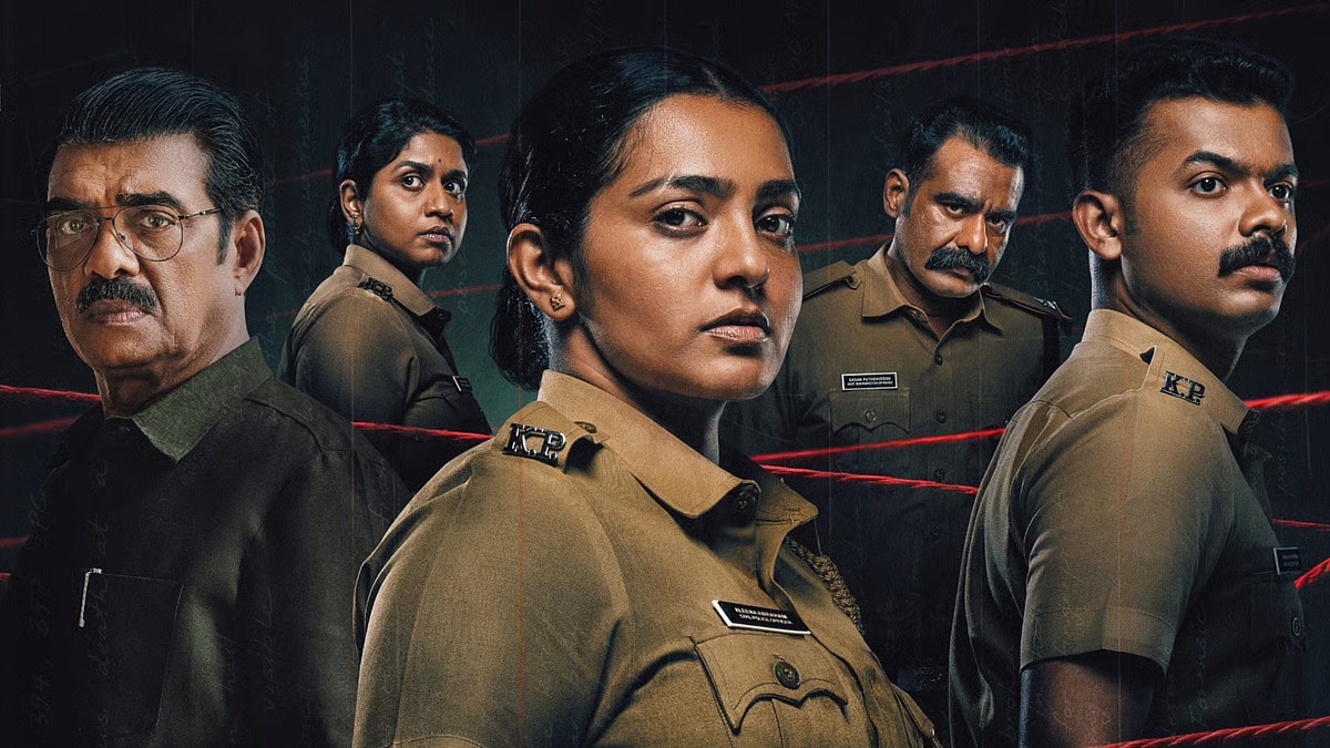 pradhama-drishtya-kuttakkar-ott-release