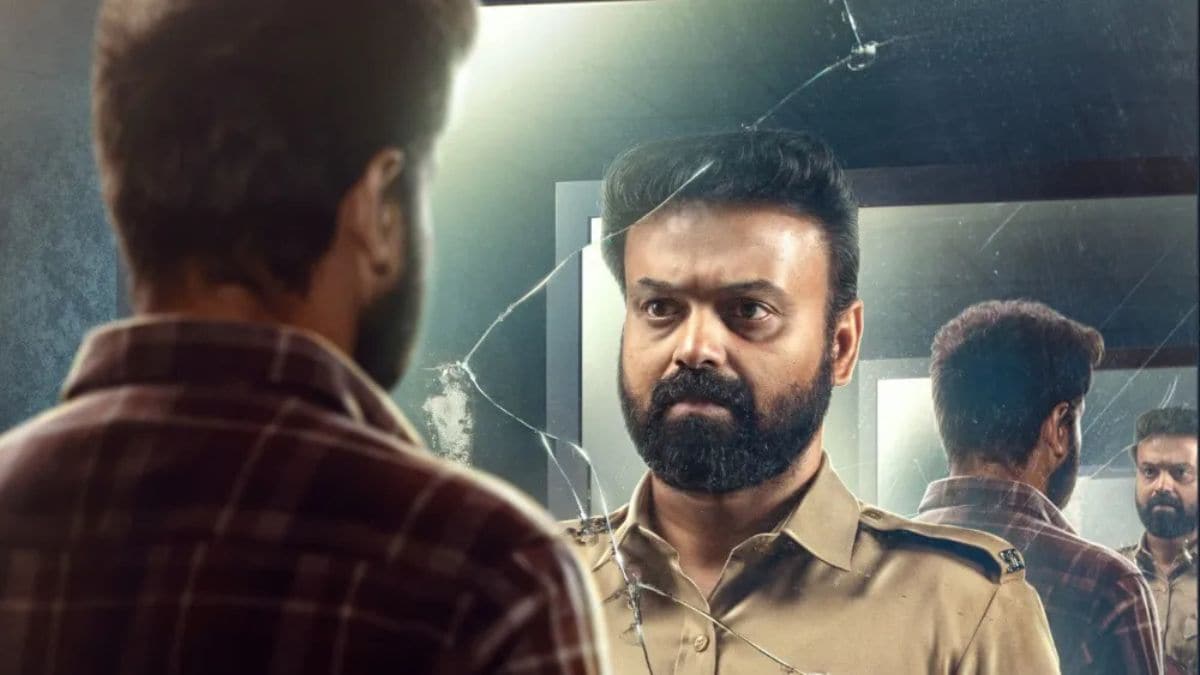 unmadham-teaser