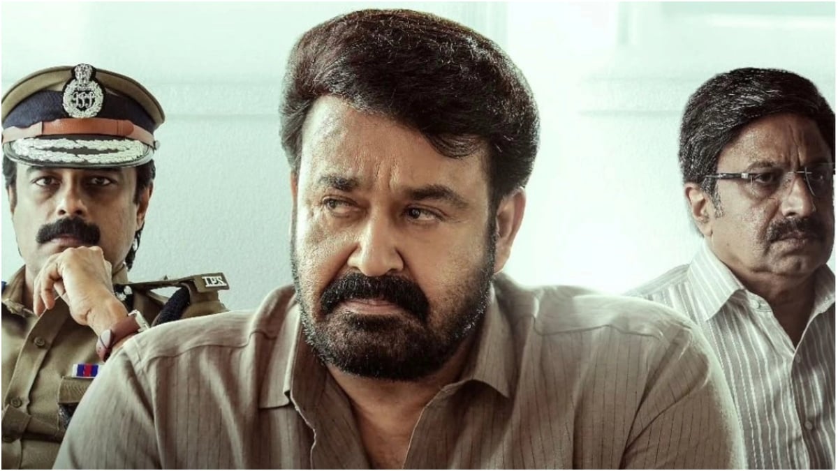 'Drishyam 3' is easily the most anticipated Malayalam movie of the year.