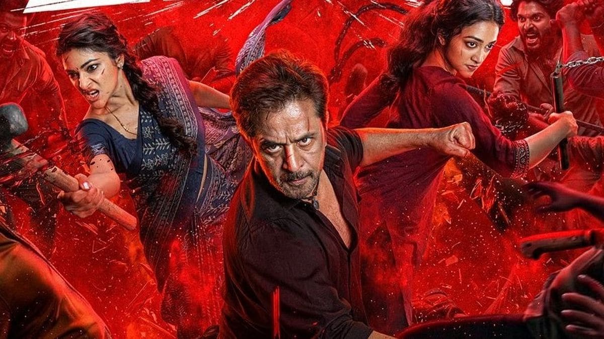 blast-box-office-arjunsarja