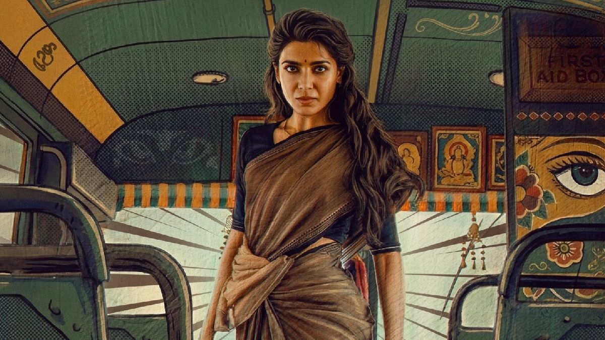 samantha-maa-inti-bangaram