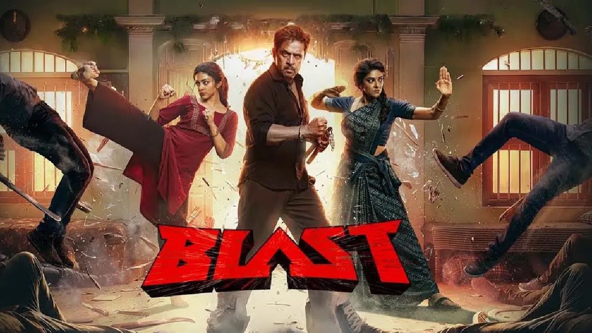 blast-movie - 1