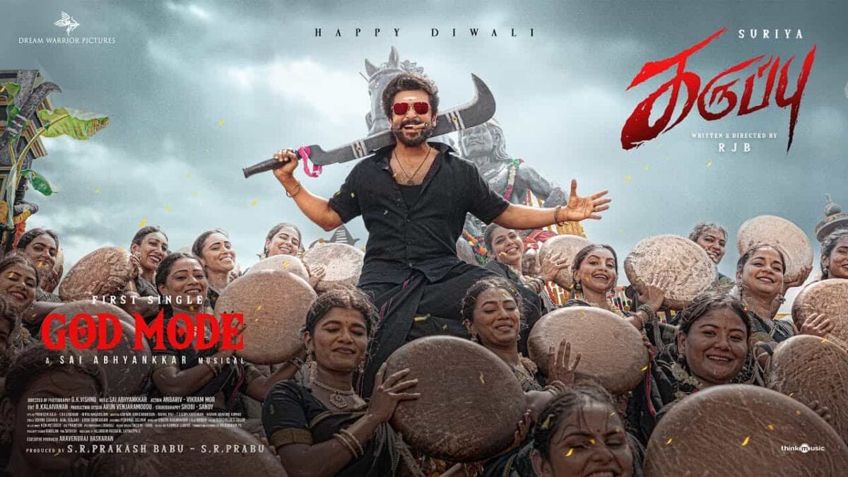 karuppu-300-crore-box-office
