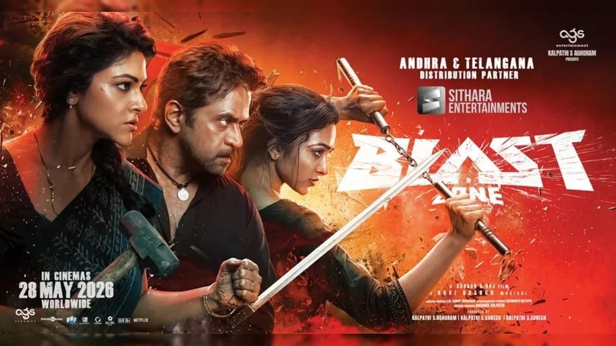 blast-box-office