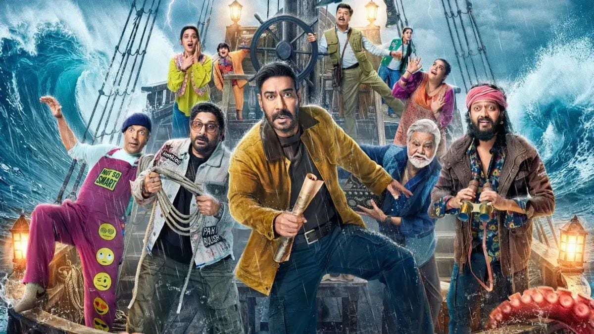 dhamaal-4-box-office