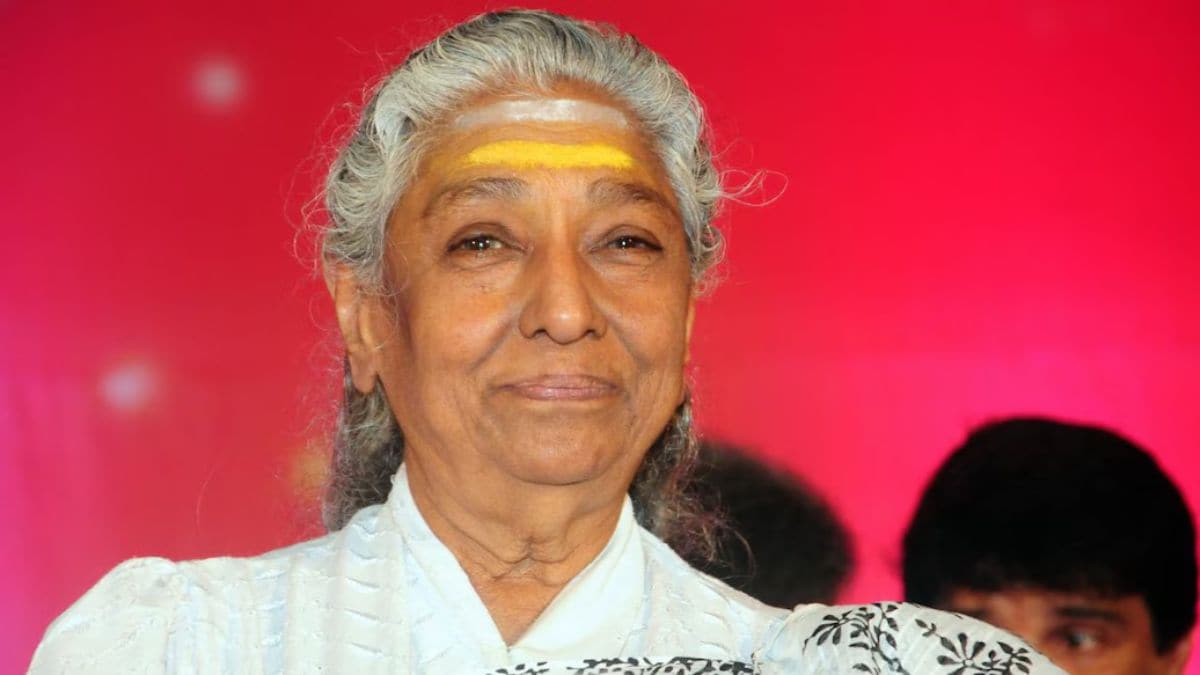 Manorama Archives