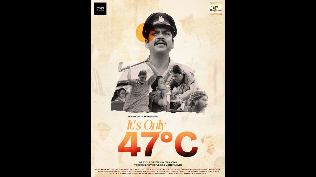 movie-review - 1