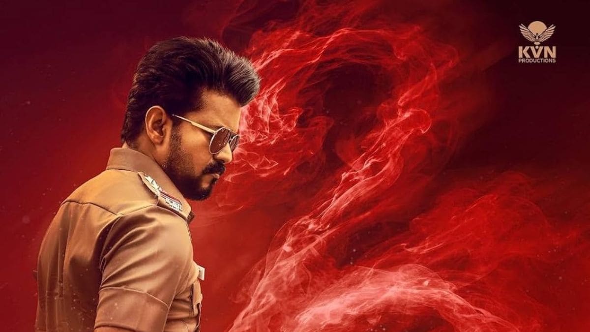 jananayagan-movie-poster - 1