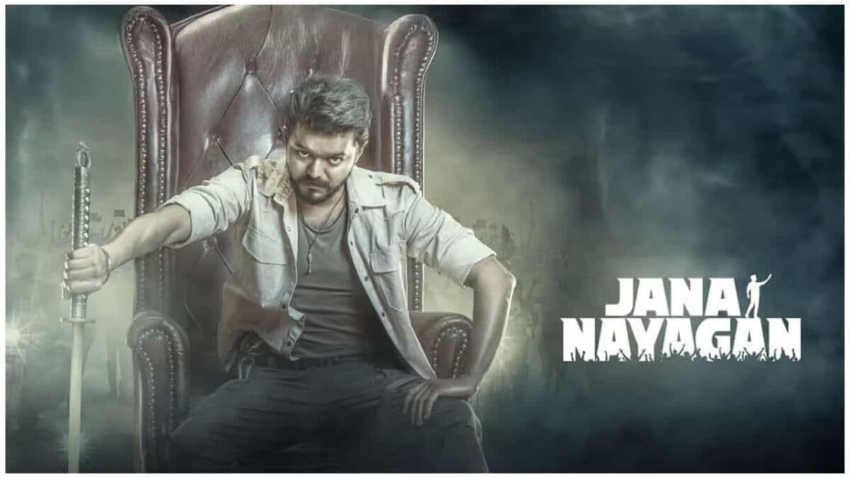 jana-nayagan-day-1-box-office