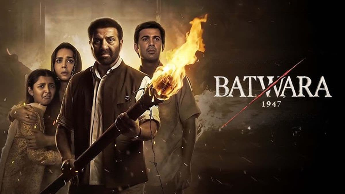 batwara-1947-trailer