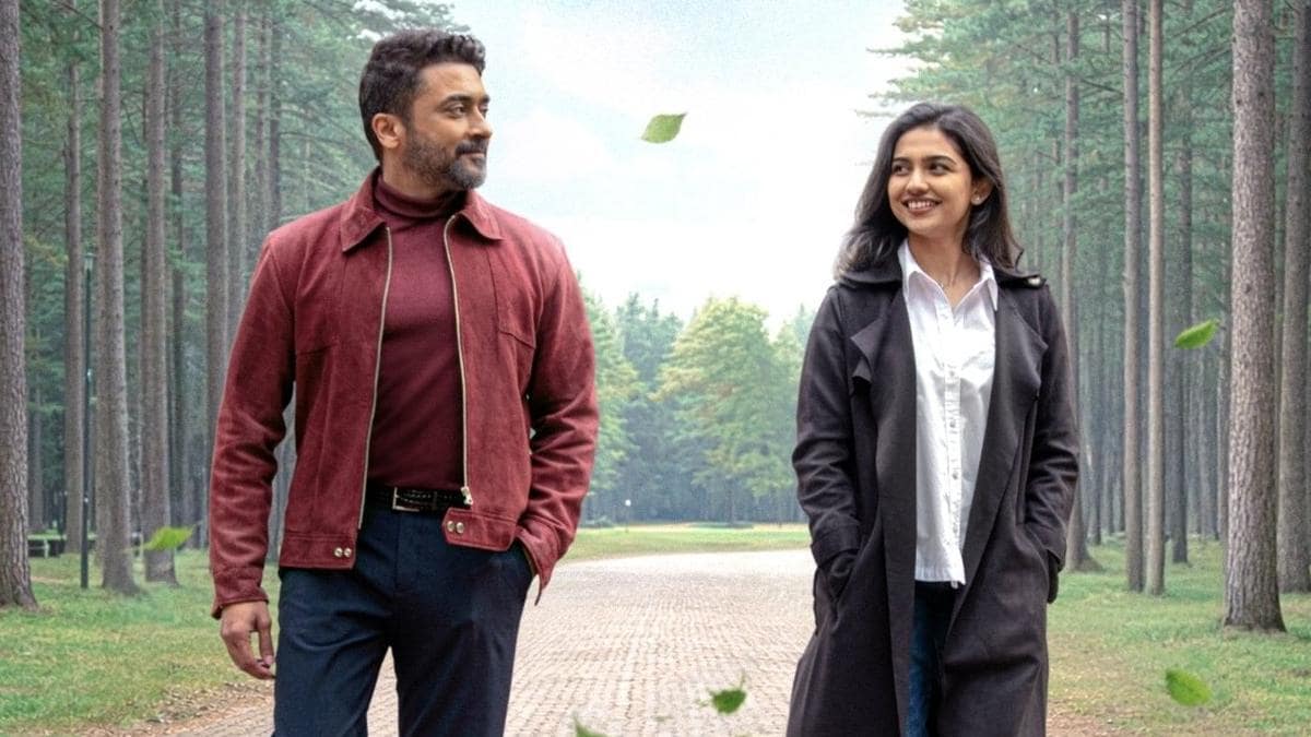 vishwanath-and-sons-review
