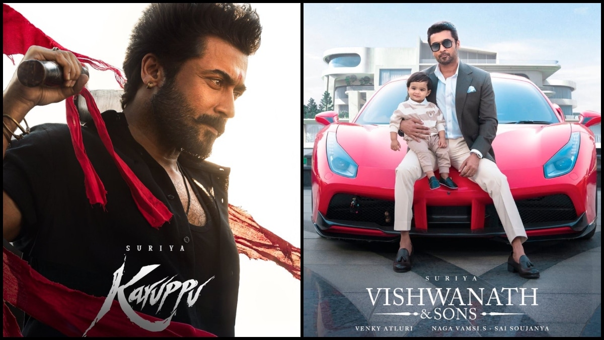 karuppu-vishwanth-and-sons